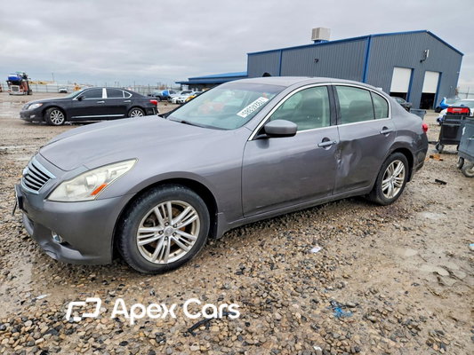 Infiniti  2013 - Image 1 of 14