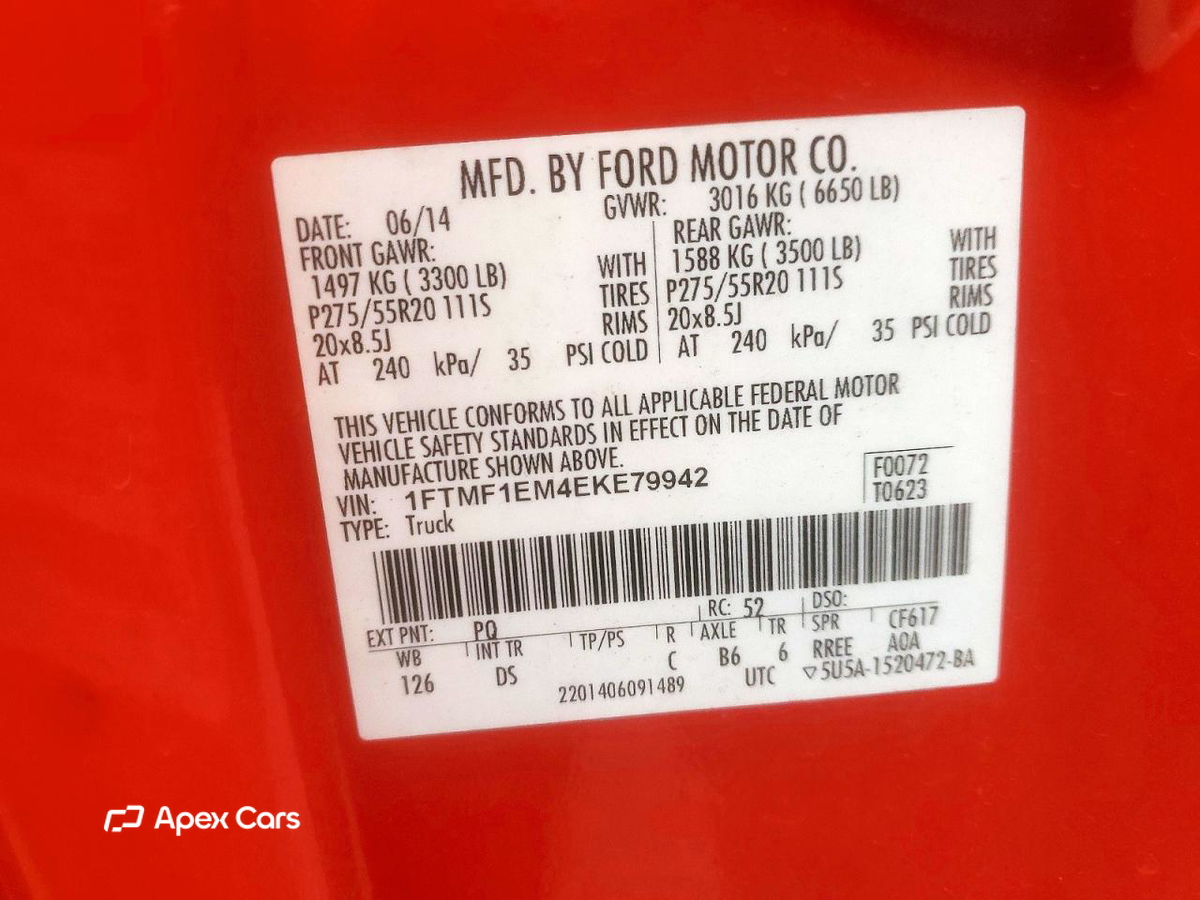 Ford F-150 2014