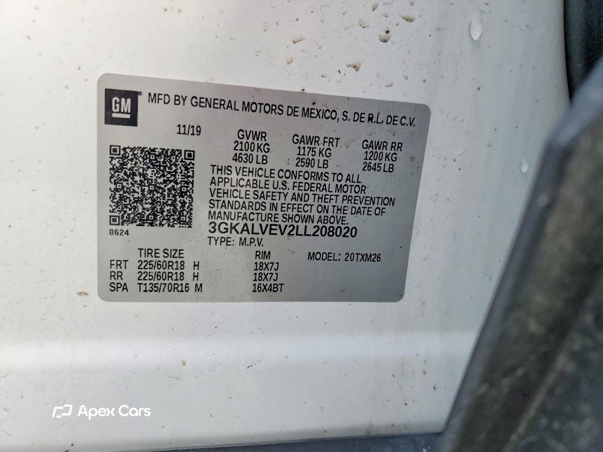GMC Terrain 2020