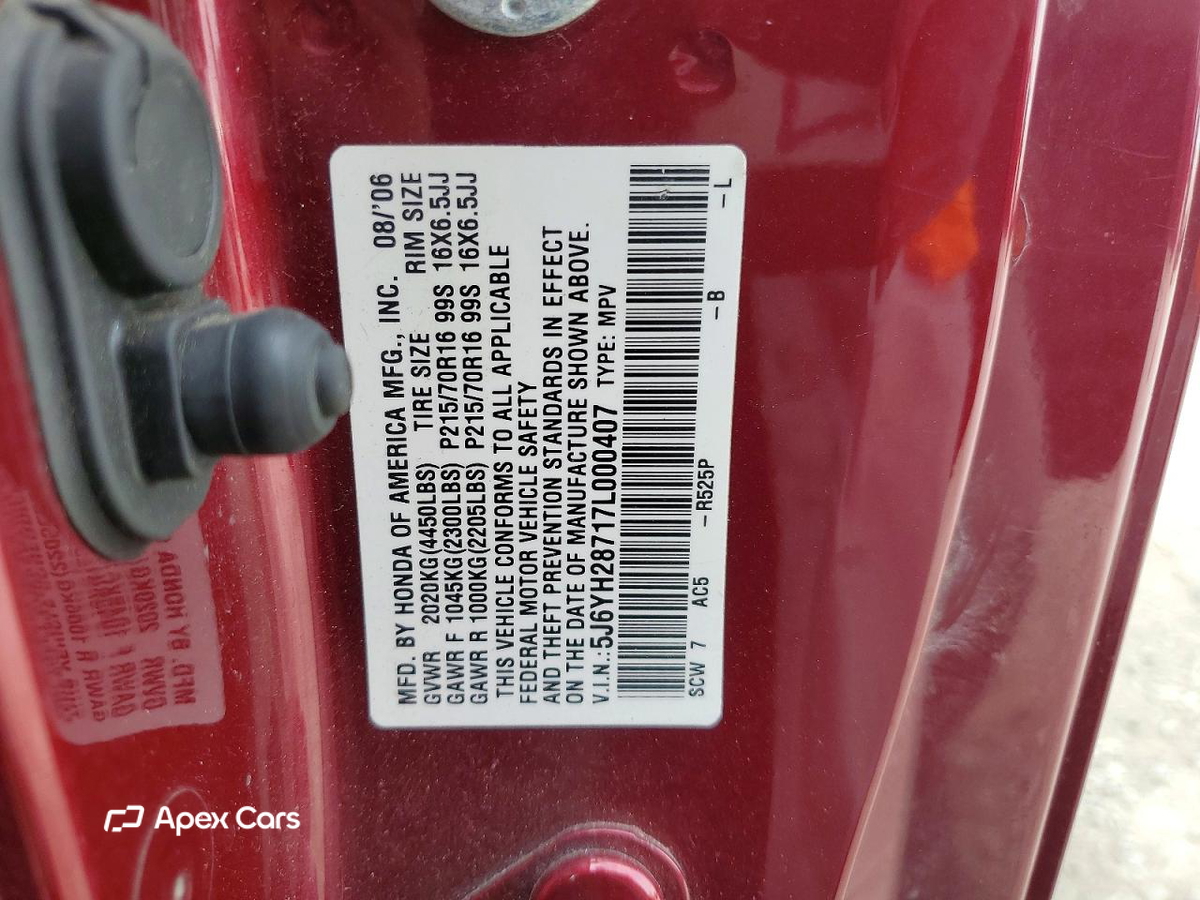 Honda Element 2007