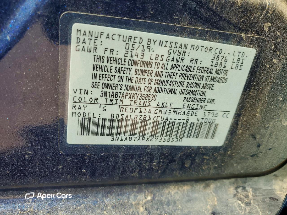 Nissan Sentra 2019