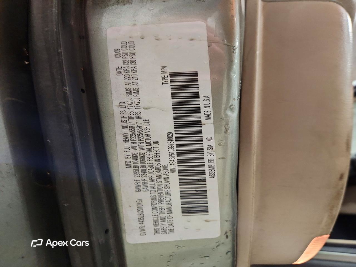 Subaru Outback 2009