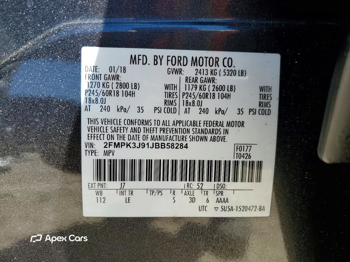 Ford Edge 2018
