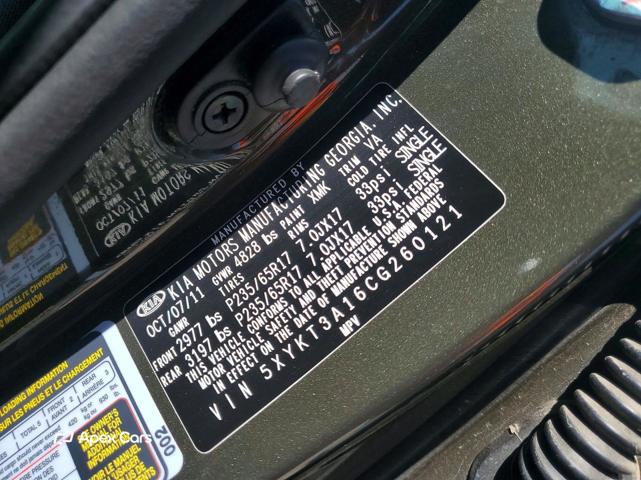 Kia Sorento 2012