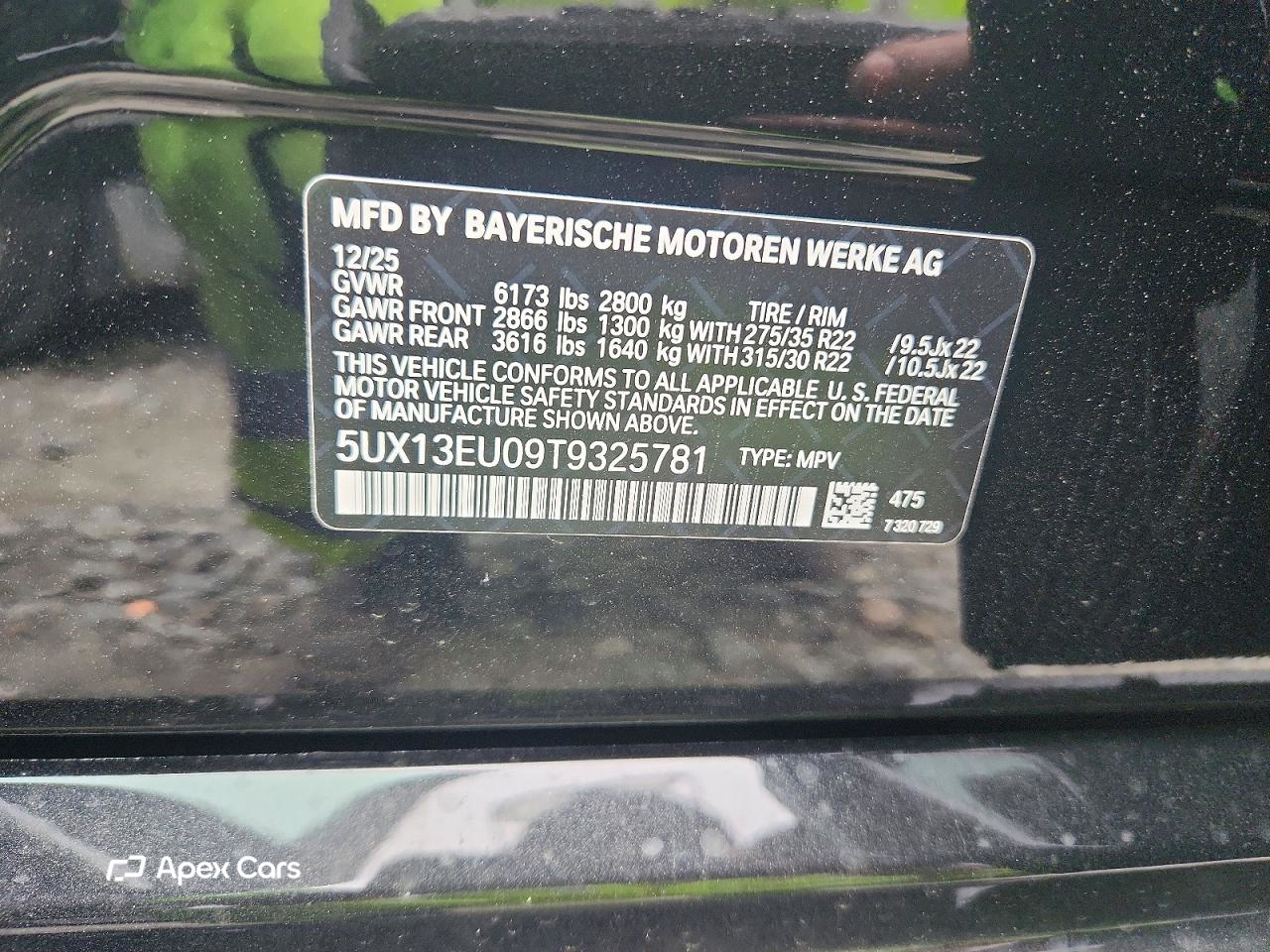 BMW X5 2026