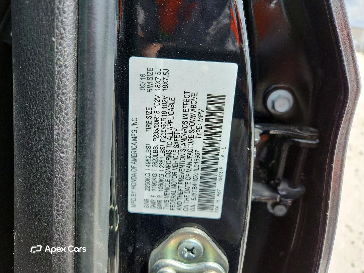 Acura RDX 2017