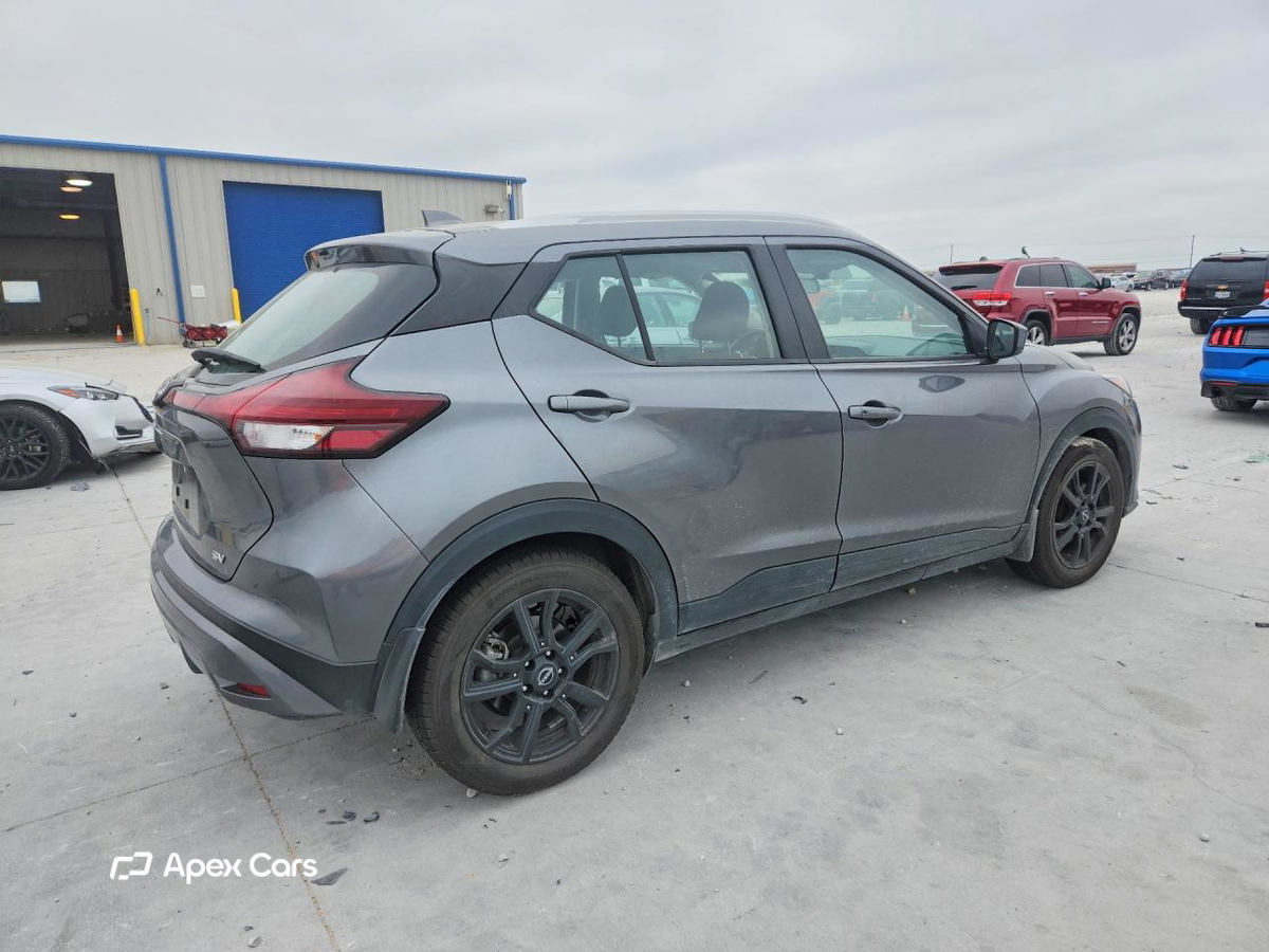Nissan Kicks 2023