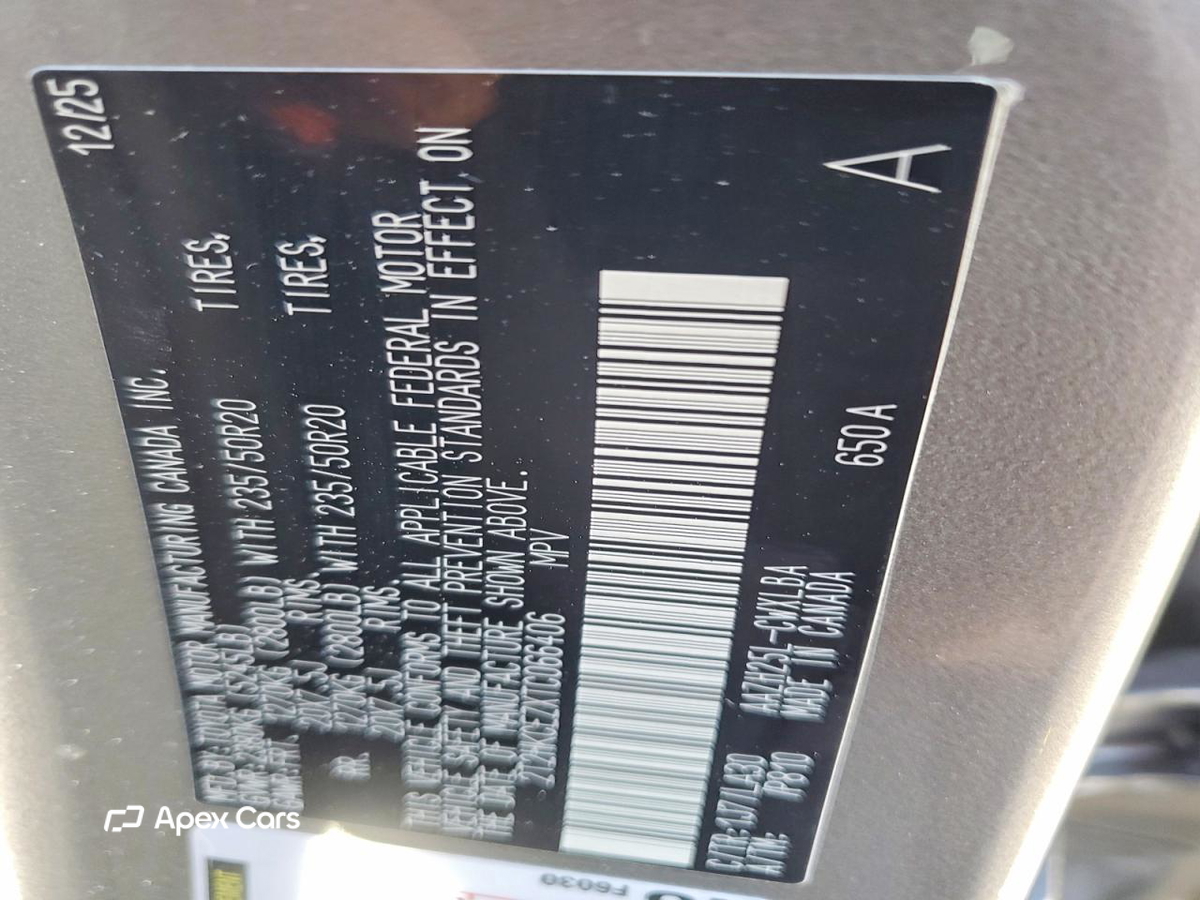 Lexus NX 2026