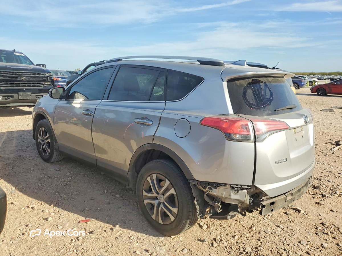 Toyota RAV 4 2016