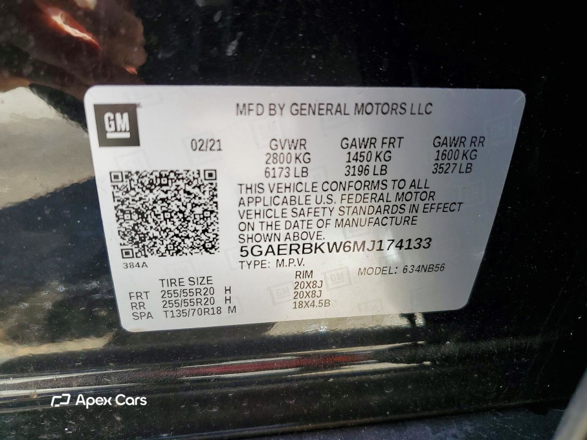 Buick Enclave 2021