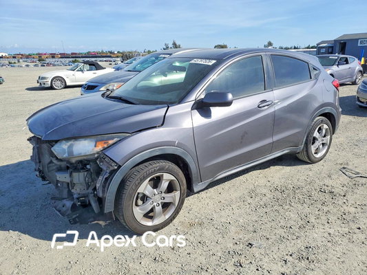 Honda HR-V 2017 - Image 1 of 14