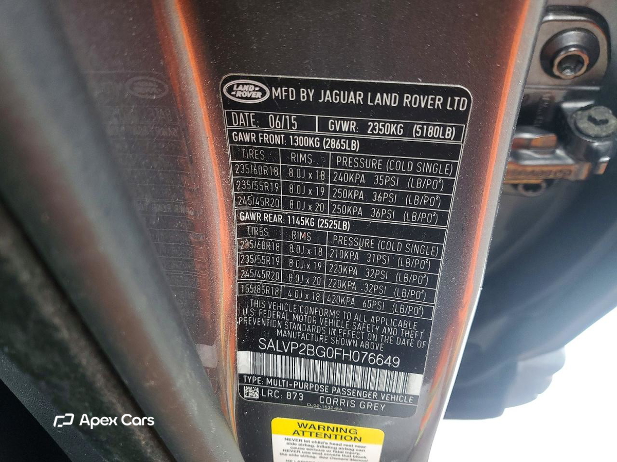 Land Rover Range Rover 2015