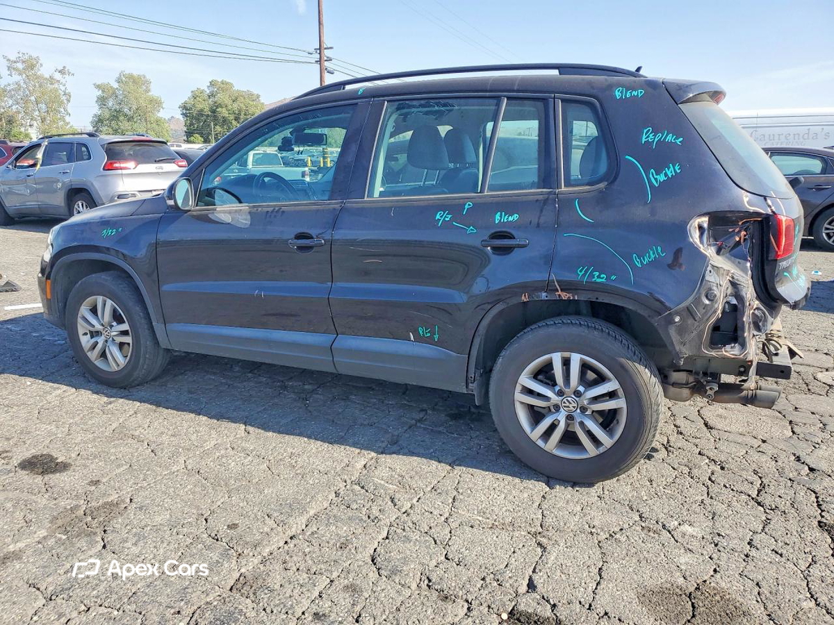 Volkswagen Tiguan 2016