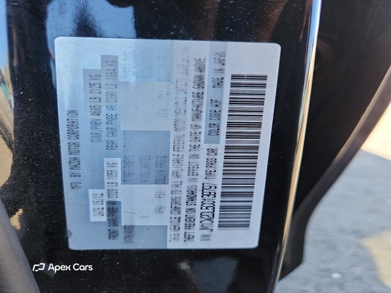 Mazda 5 2012