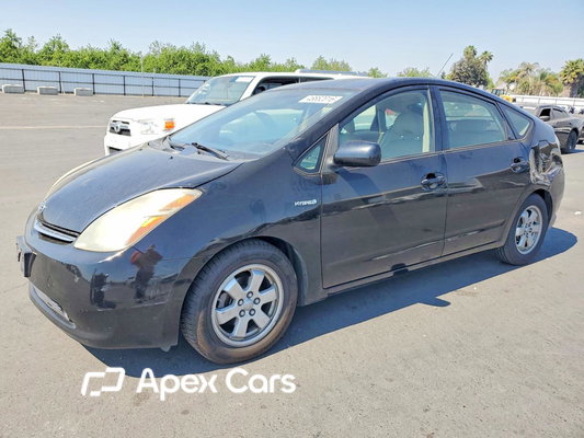 Toyota Prius 2006 - Image 1 of 12
