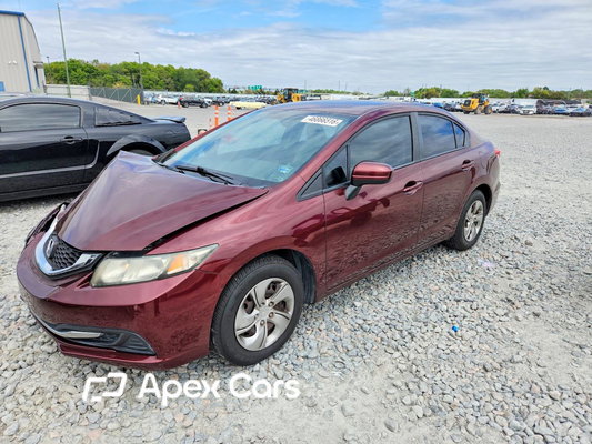 Honda Civic 2015 - Image 1 of 12