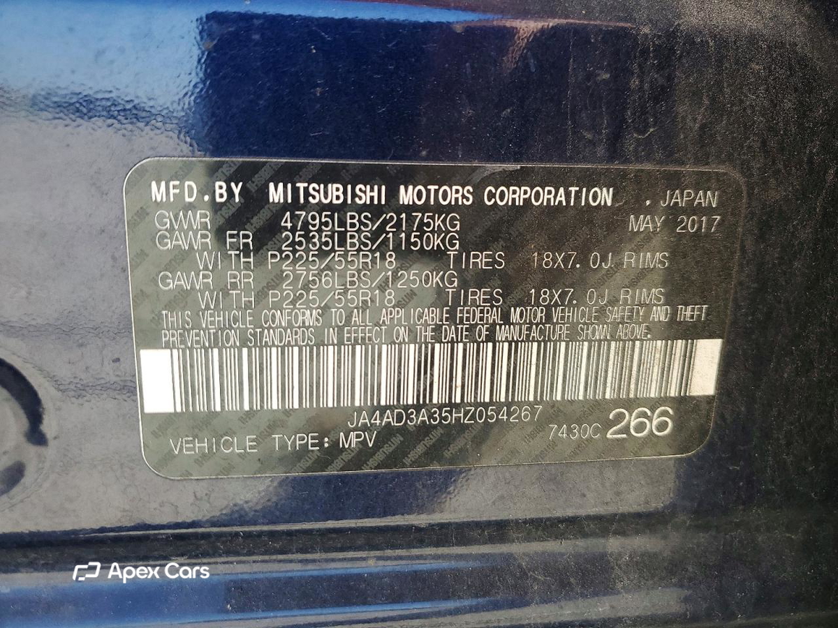 Mitsubishi Outlander 2017