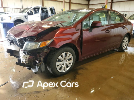 Honda Civic 2012 - Image 1 of 14