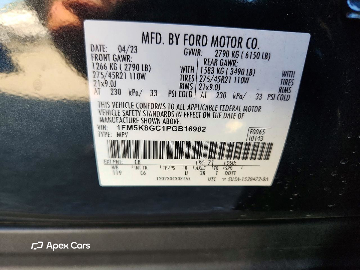 Ford Explorer 2023