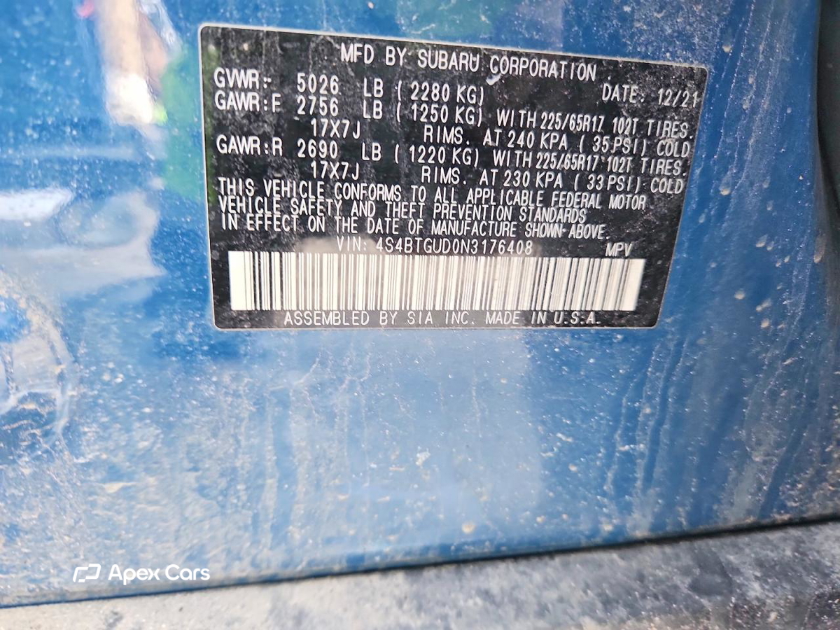 Subaru Outback 2022
