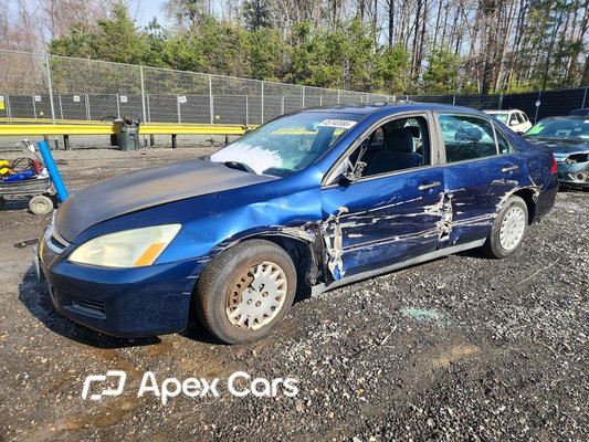 Honda Accord 2007 - Image 1 of 12
