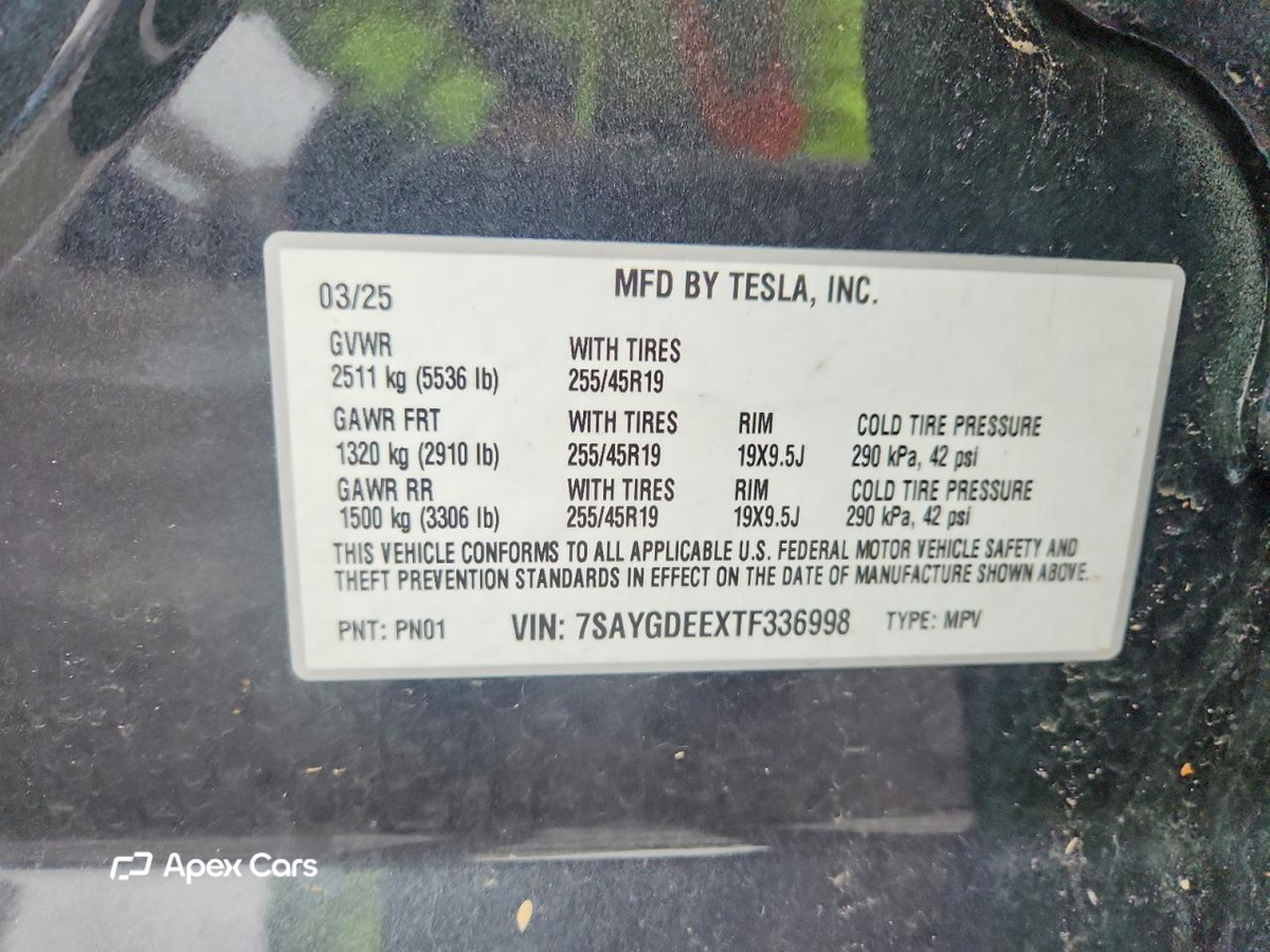 Tesla Model Y 2026