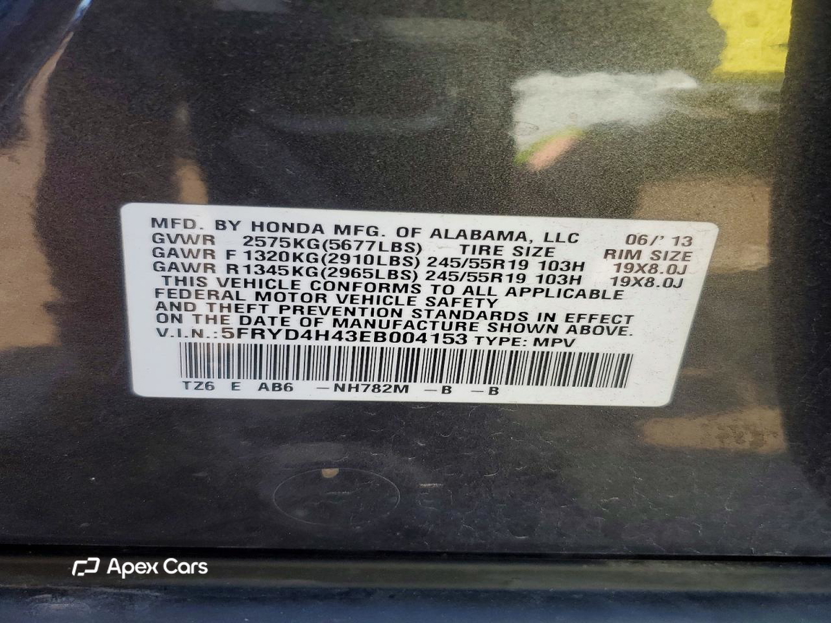 Acura MDX 2014