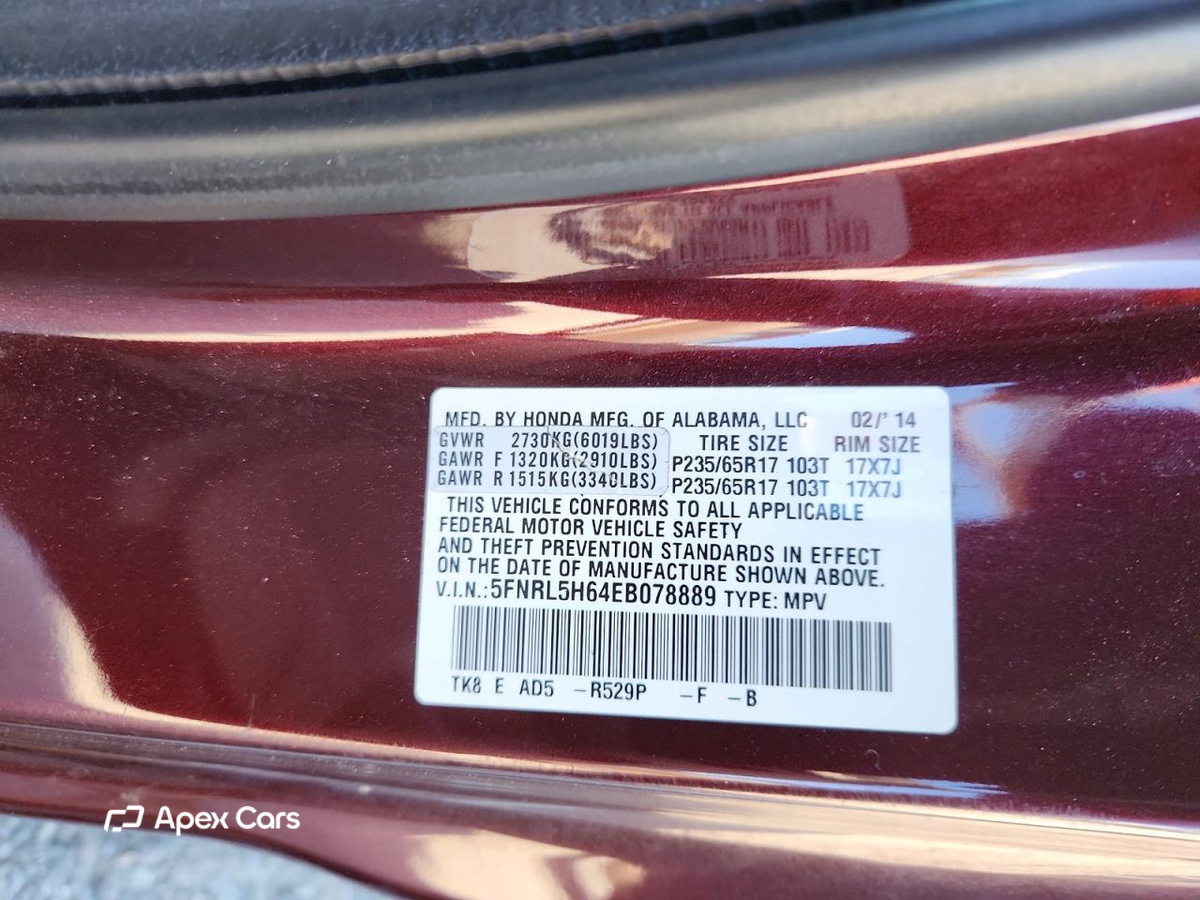 Honda Odyssey 2014