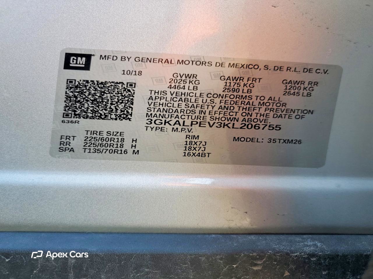 GMC Terrain 2019