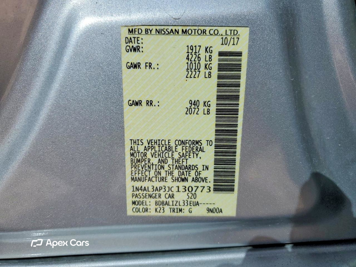 Nissan Altima 2018