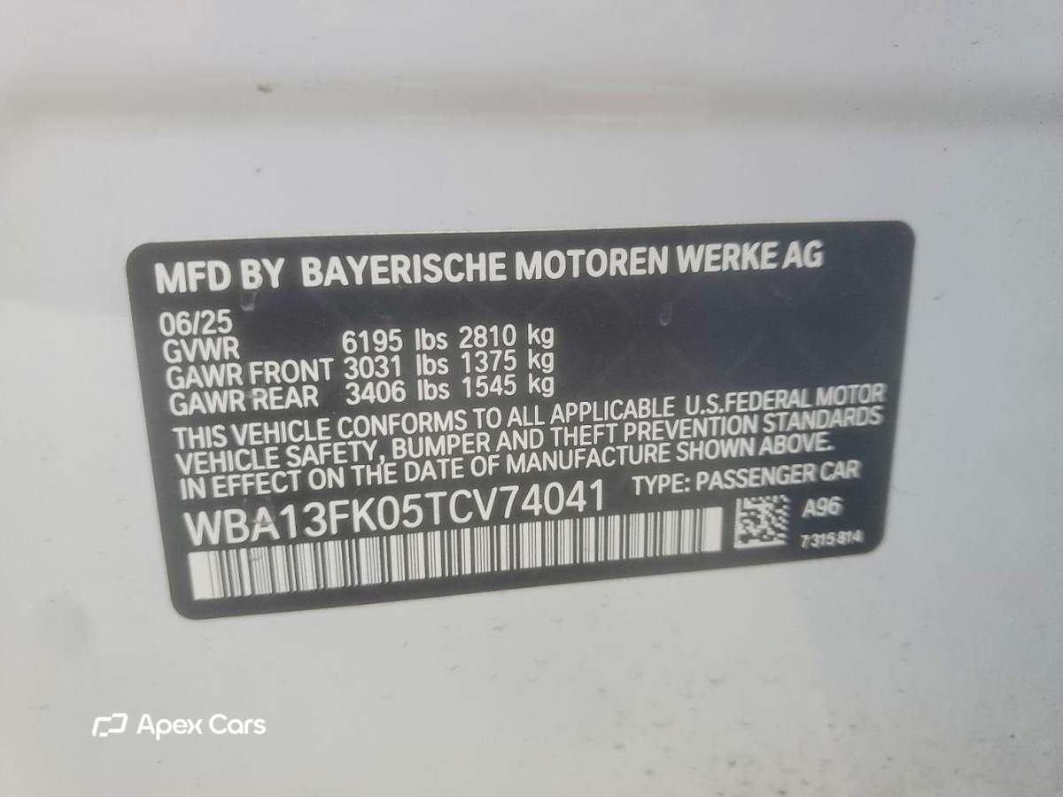 BMW Series 5 2026