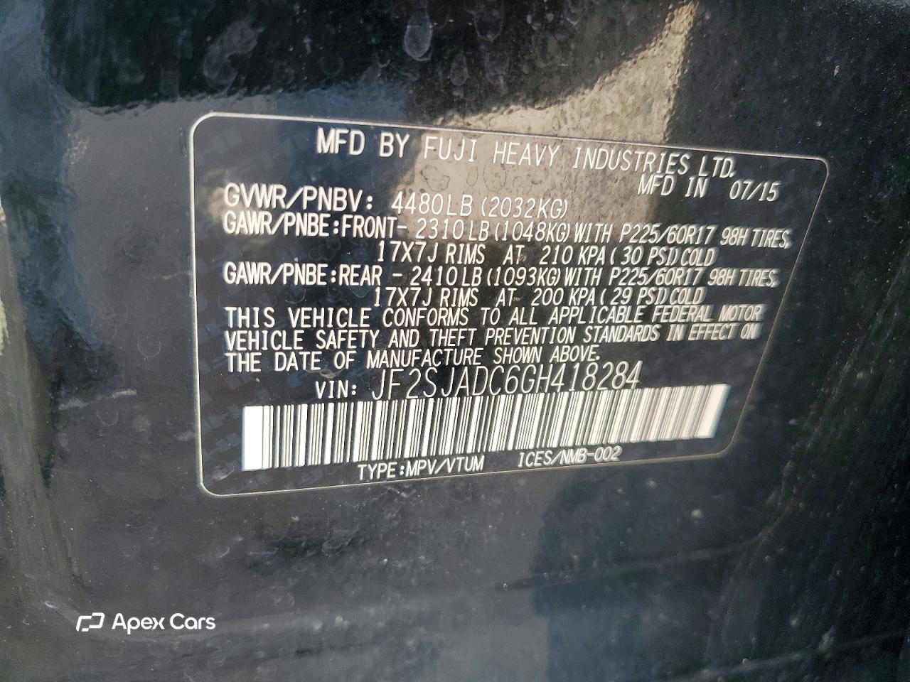 Subaru Forester 2016