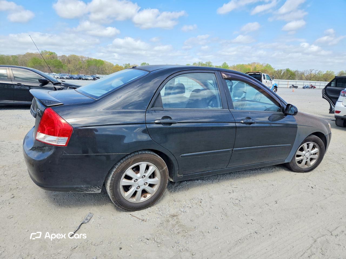 Kia Spectra 2007