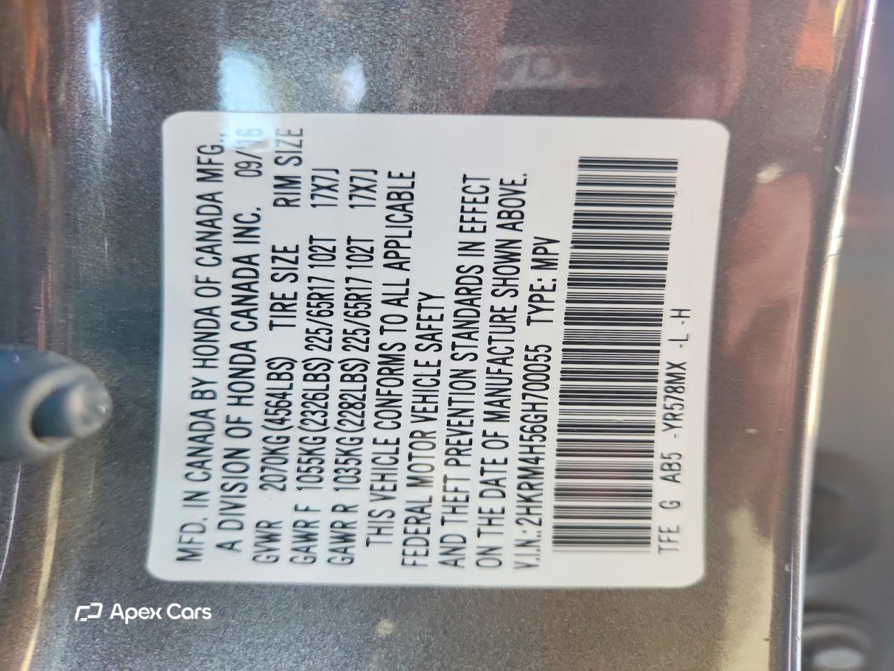 Honda CR-V 2016