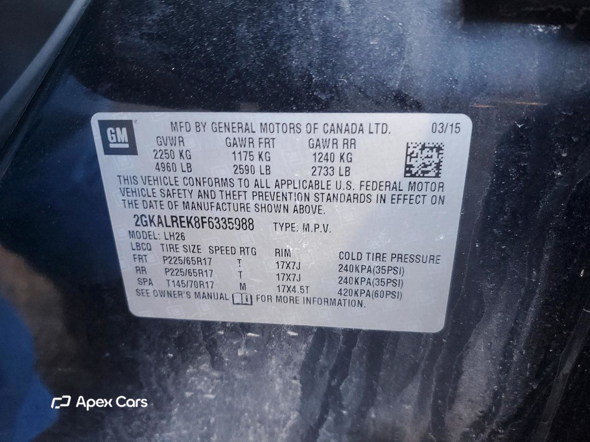 GMC Terrain 2015