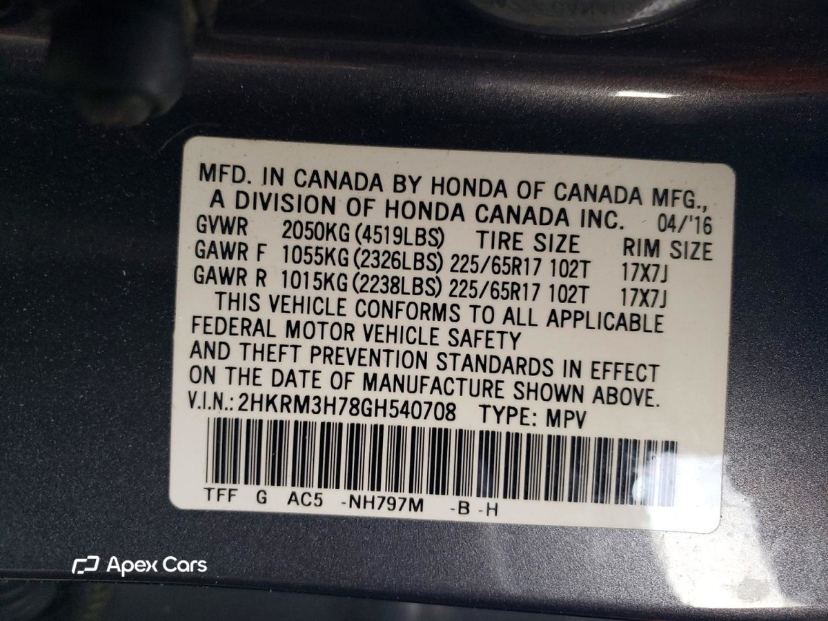 Honda CR-V 2016
