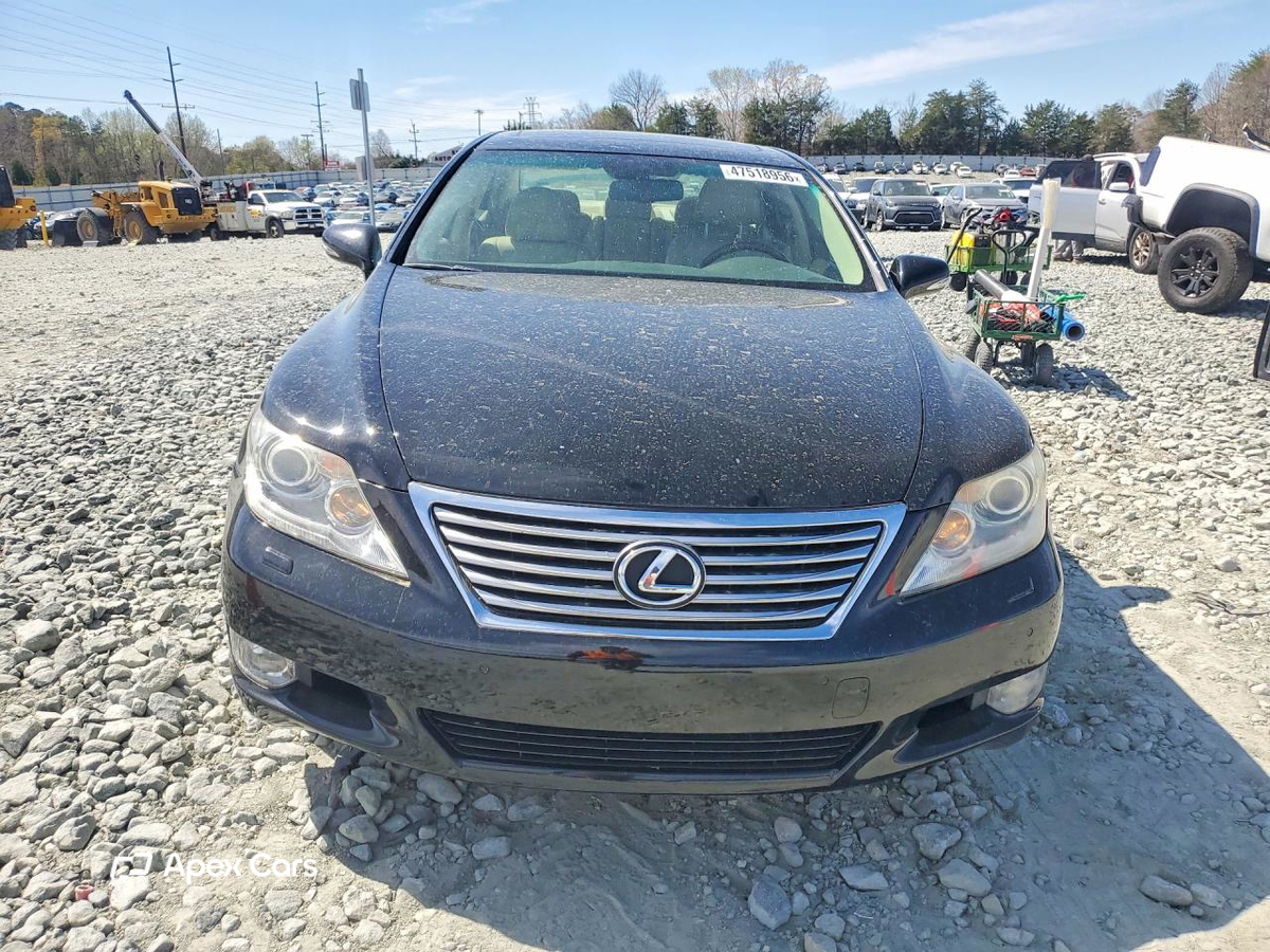 Lexus LS 2011