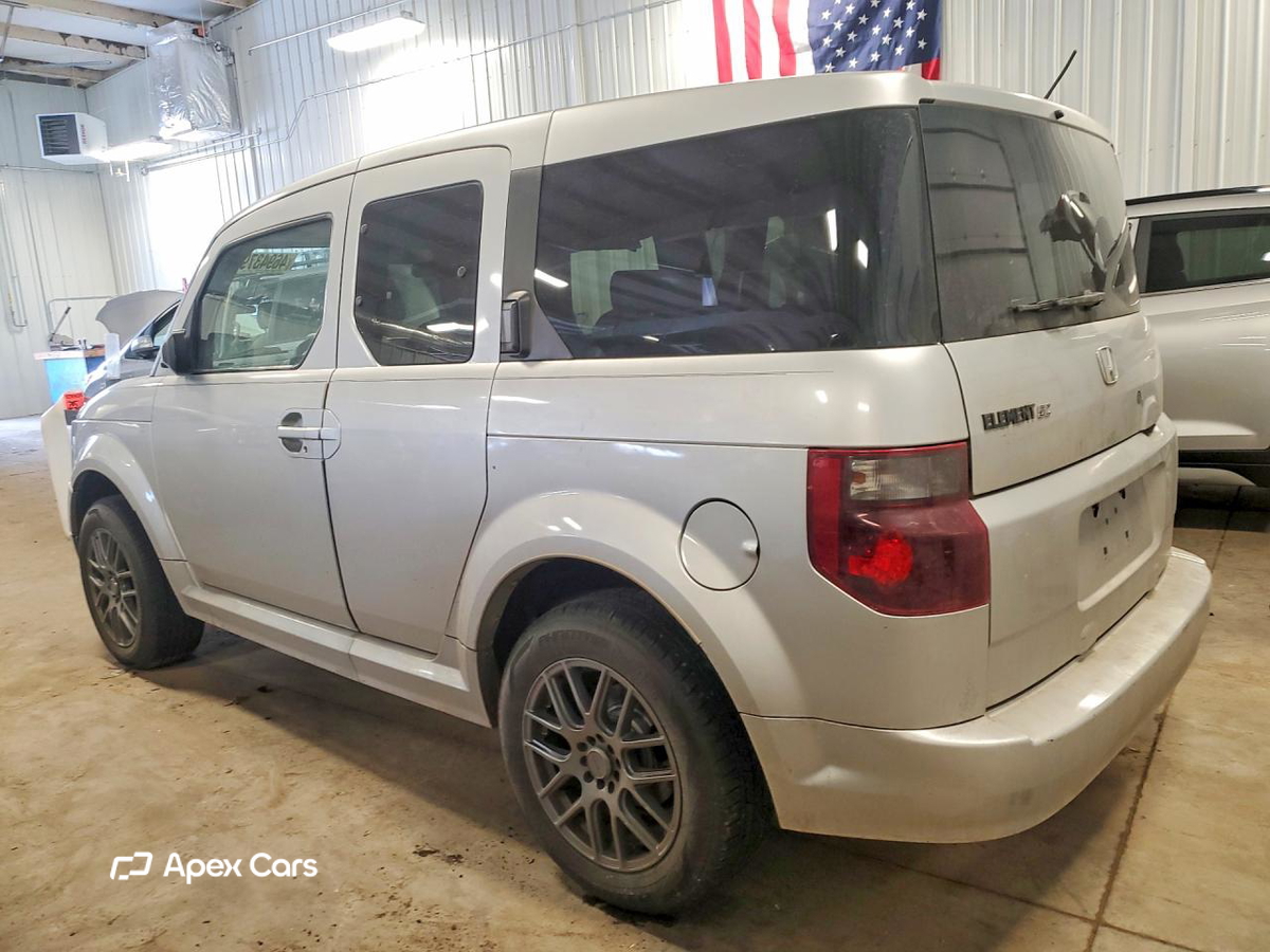 Honda Element 2007