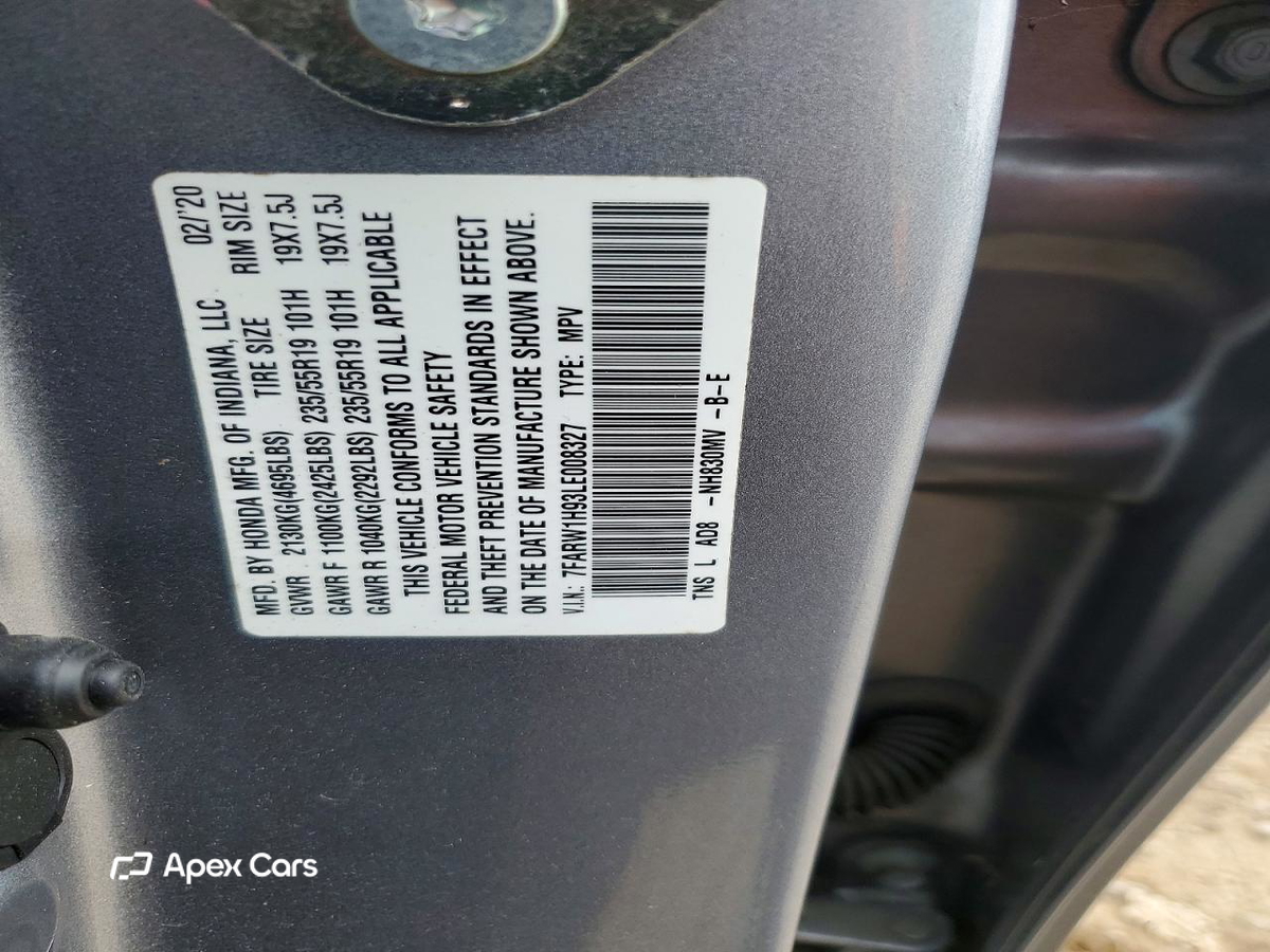 Honda CR-V 2020