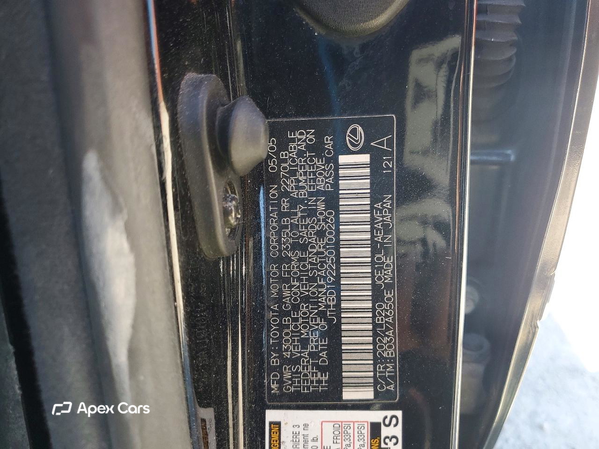 Lexus IS 2005