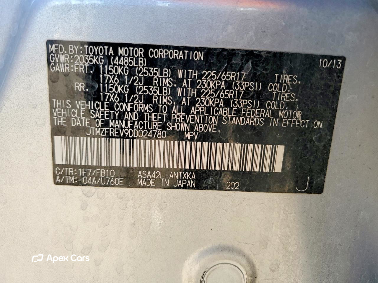 Toyota RAV 4 2013