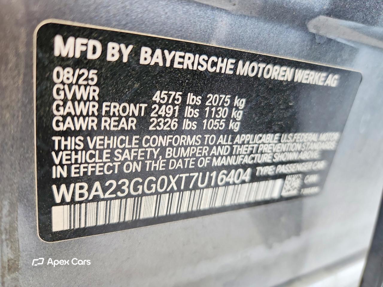 BMW Series 2 2026