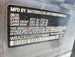 BMW Series 2 2026