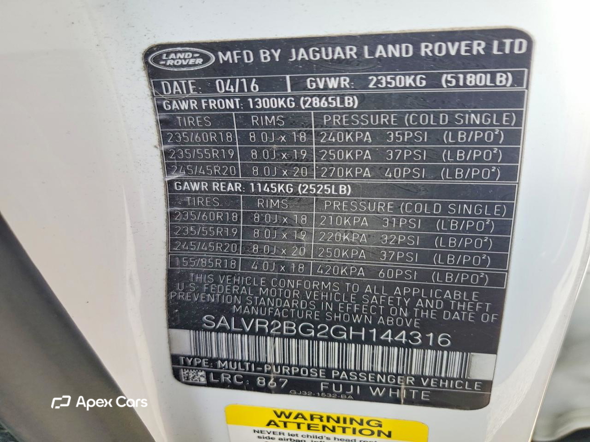 Land Rover Range Rover 2016