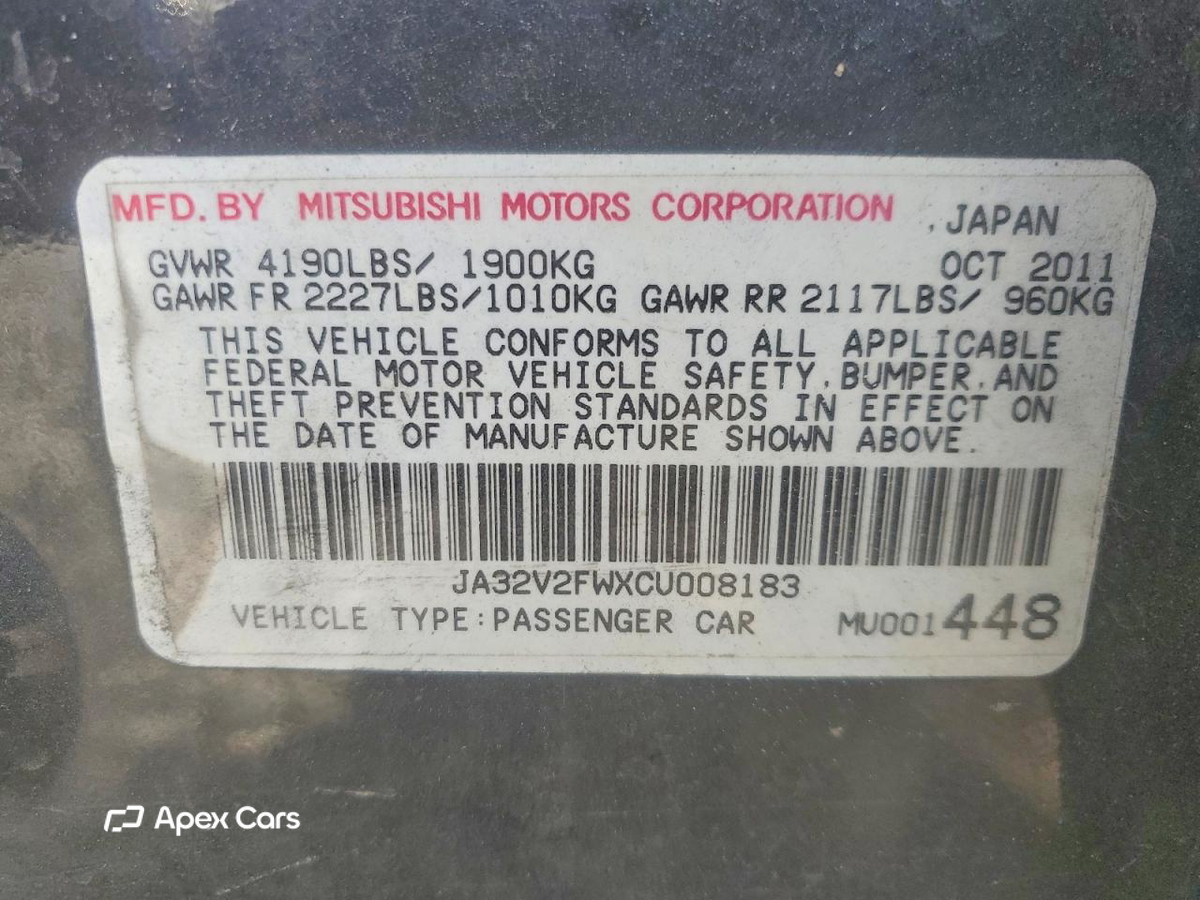 Mitsubishi Lancer 2012