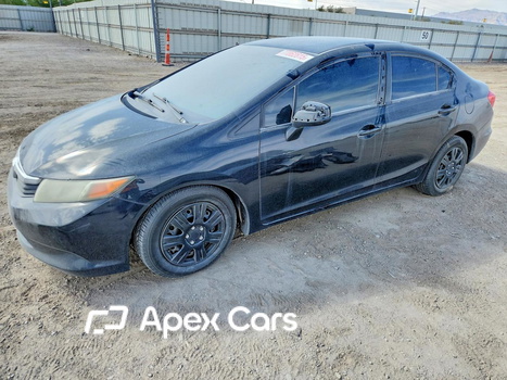 Honda Civic 2012 - Image 1 of 13