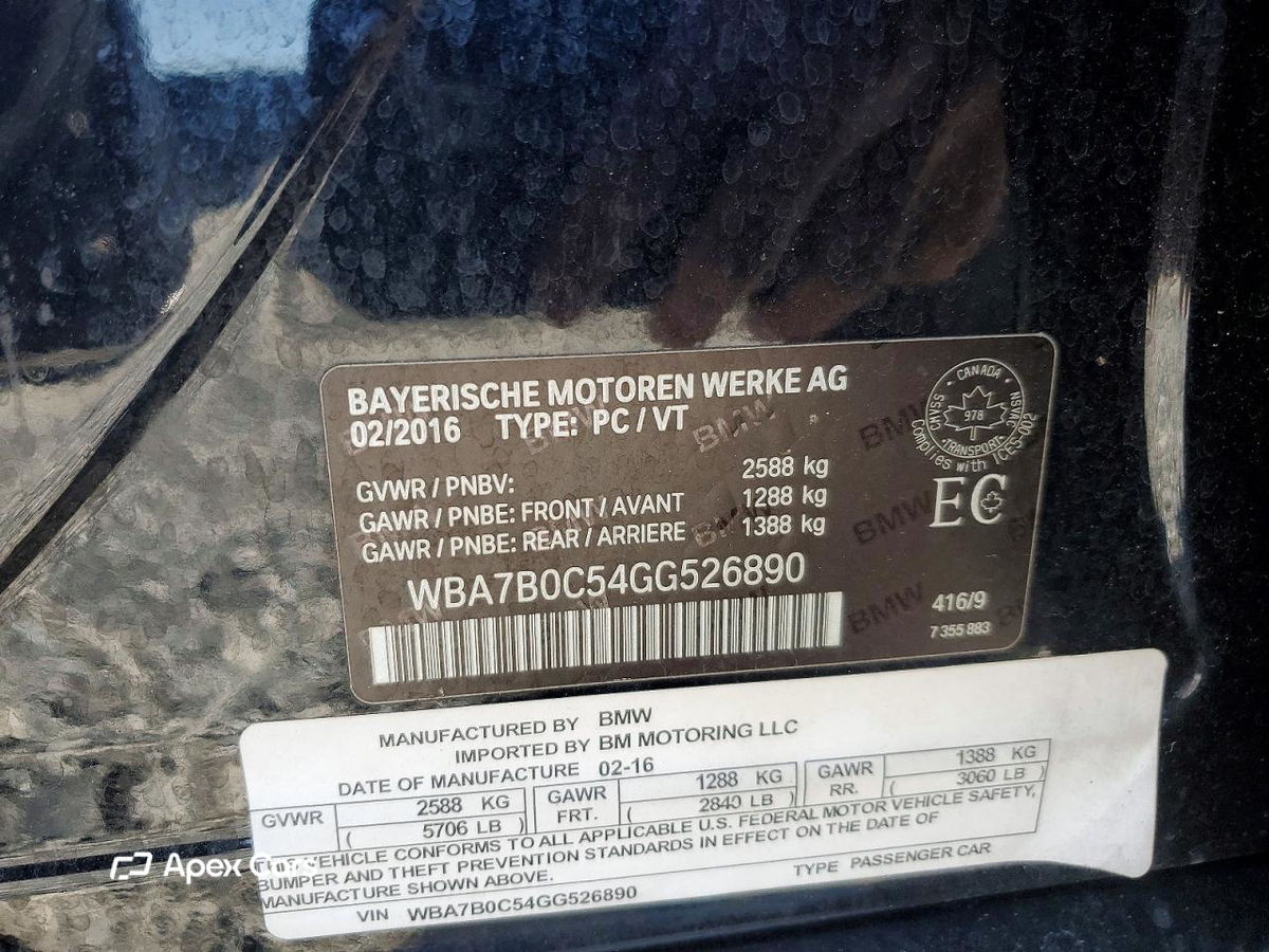 BMW Series 7 2016