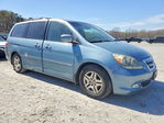 Honda Odyssey 2007