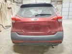 Nissan Kicks 2020
