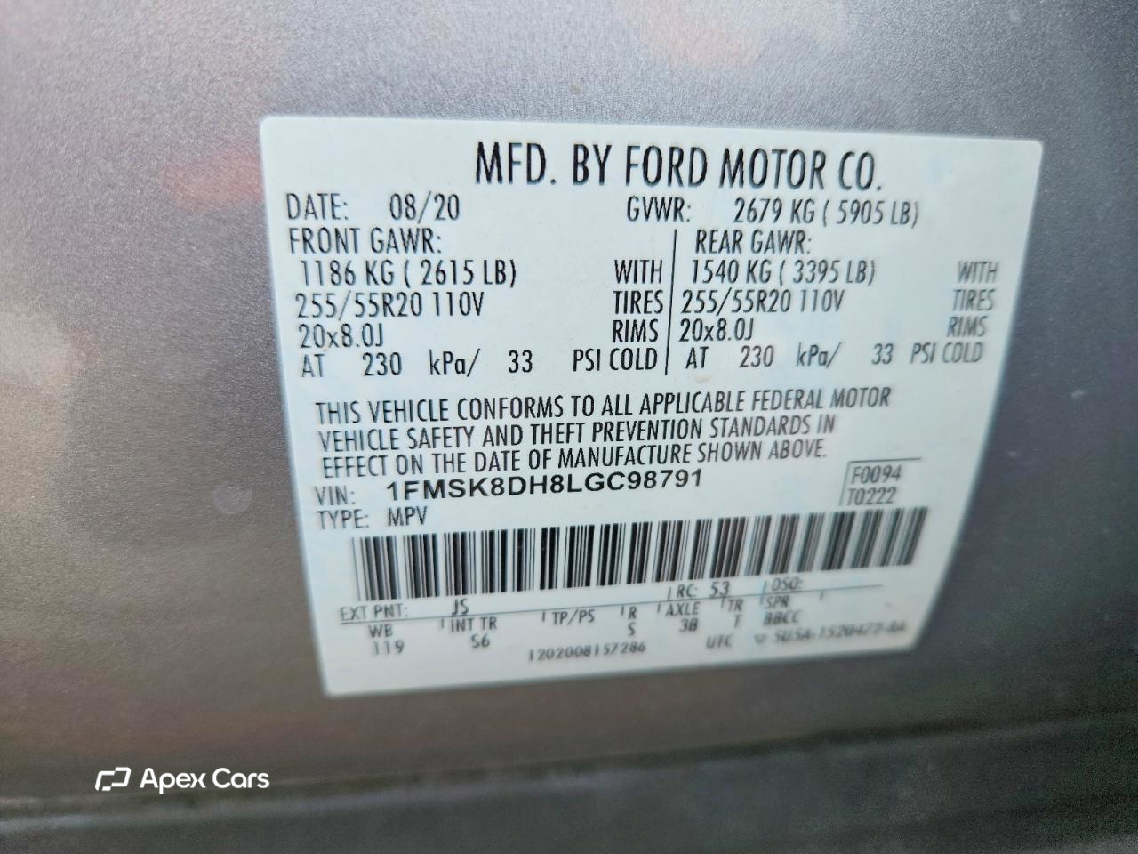 Ford Explorer 2020